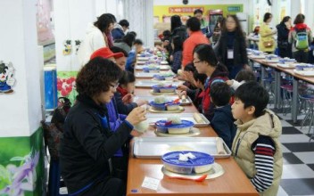 미르상담센터 가족나들이 이미지